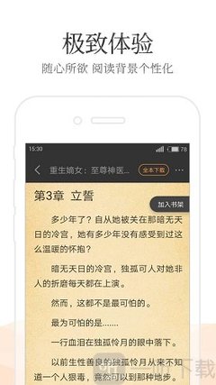 菲律宾如何发快递到国内(发往国内快递方式)